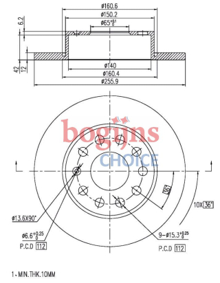 [PAGID 8DD355109-641] FREN DİSKİ ARKA 260X12