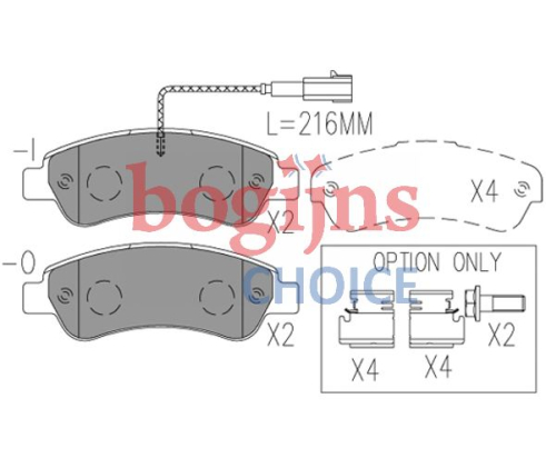 Fren balata seti, diskli fren