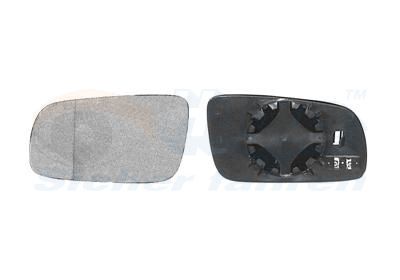 Ayna camı, Dış ayna