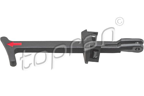 Tutamak, motor kaputu kilit mekanizması