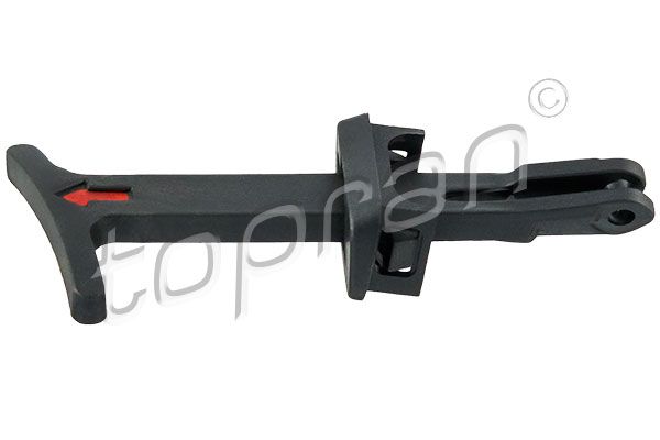 Tutamak, motor kaputu kilit mekanizması