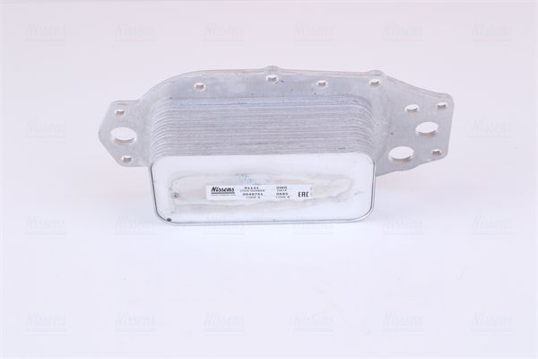 Motor yağ radyatörü