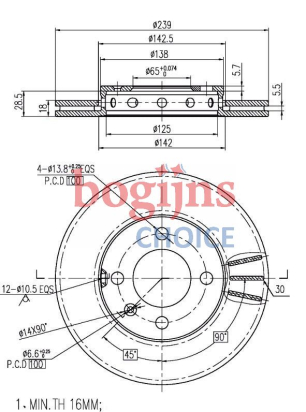 [BOSCH 0986478621] FREN DİSKİ ÖN 239X18 HAVALI