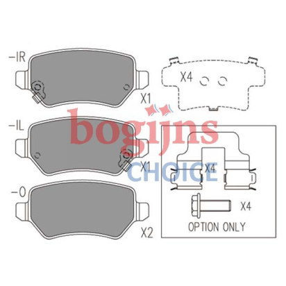 [DELPHI LP1681] FREN BALATASI ARKA